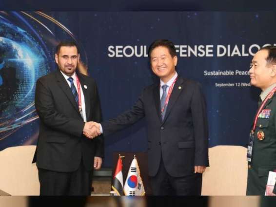 Ministry of Defence participates in Seoul Defence Dialogue