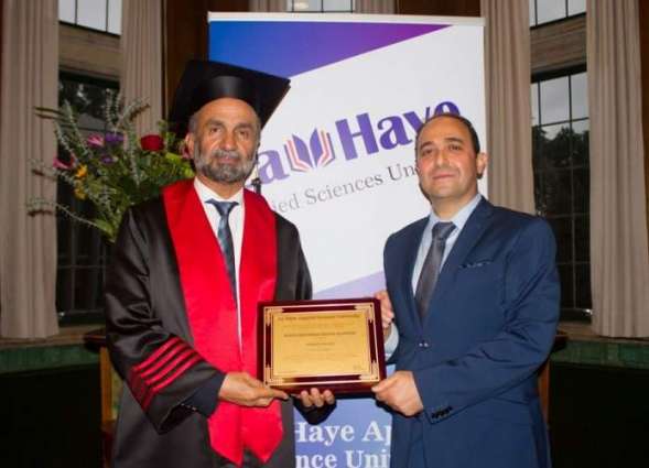 جامعة لاهاي بهولندا تكرم الجروان بدرجة الدكتوراه الفخرية تقديرا لجهوده في التسامح والسلام