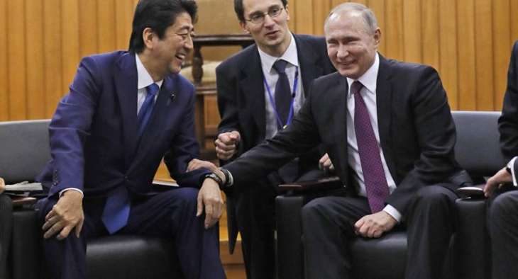 Japan Likely to Redouble Efforts to Boost Ties With Russia Amid Putin's Peace Treaty Offer