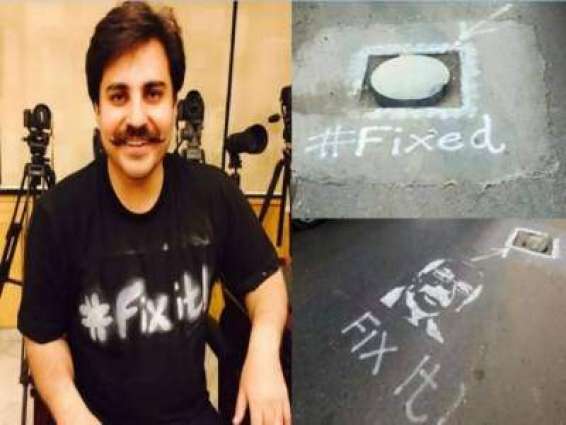 Alamgir Khan of ‘Fix it’ gets PTI ticket for NA-243 by-election