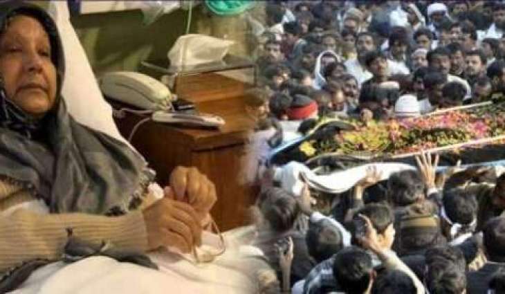 بیگم کلثوم نواز دے جنازے مگروں سیاسی نعرے بازی