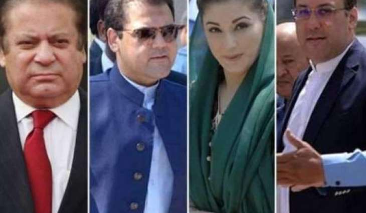 شریف خاندان نوں اوکڑاں وچوں کڈھن دی دعویدار سوانی ساہمنے آ گئی
شریف خاندان نوں کوئی اوکڑاں وچوں کڈھ سکدا اے تے اوہ صرف میں آں:سوانی دا دعوا