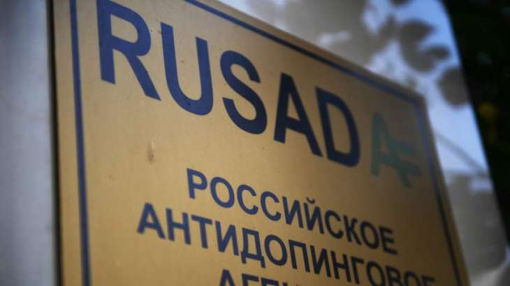 WADA Compliance Review Committee Delivers Recommendation to ExCo for RUSADA Reinstatement