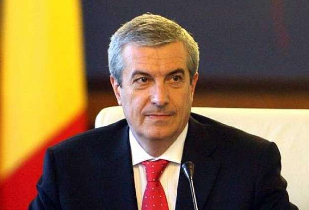 Senate of Romania's President meets UAE Ambassador