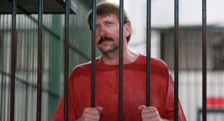 Russian Ombudswoman to Meet With Wife of Viktor Bout Jailed in US in Late September