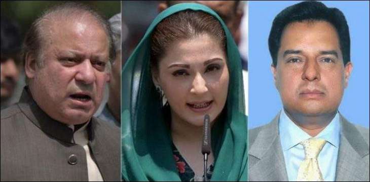 Nawaz, Maryam, Safdar to be shifted to Jail Monday afternoon