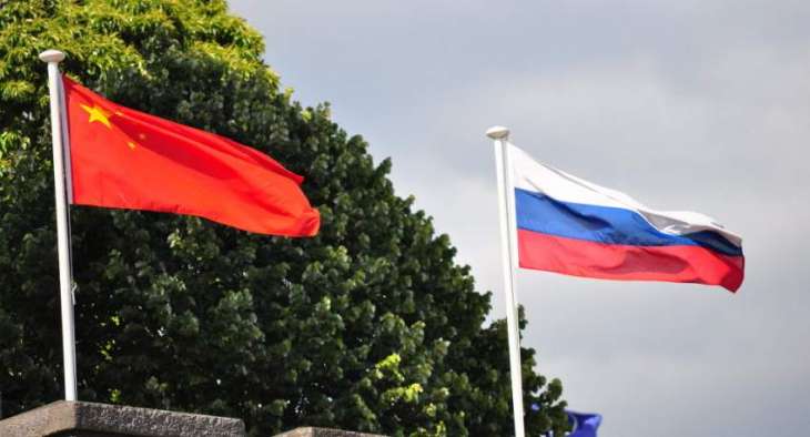 Russia Remains China's Major One Belt, One Road Initiative Partner - Beijing