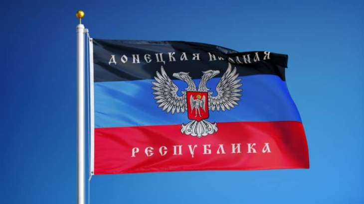 Election in Self-Proclaimed DPR to Be Based on Proportional Representation- Electoral Body