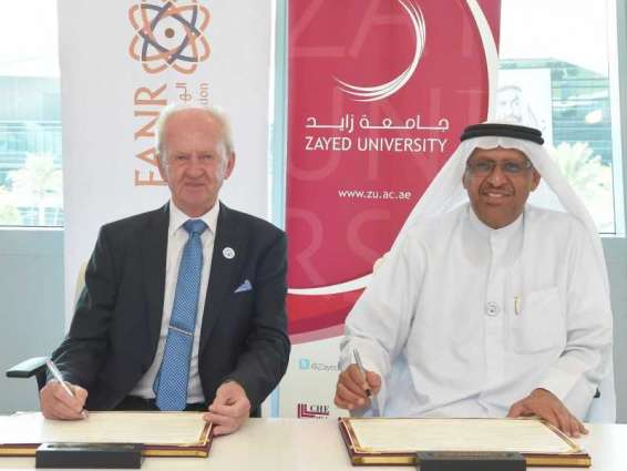 Zayed University, FANR sign MoU on ‘Environmental Radiological Monitoring’