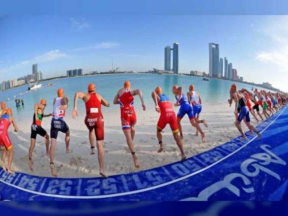 Abu Dhabi wins bid to host 2022 ITU Grand Final in world first