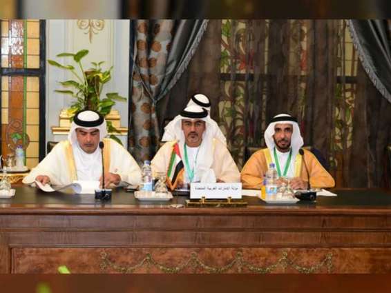 الشعبة البرلمانية الإماراتية تختتم مشاركتها في الندوة البرلمانية حول الوضع العربي الراهن فى القاهرة