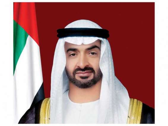 Mohamed bin Zayed approves AED50 billion 'Ghadan 21' development accelerator programme