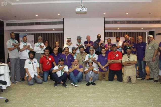 اختتام ورشة تحضير أداء تقييم الدعم العالمي ( GSAT ) للإقليم الكشفي العربي بالرياض