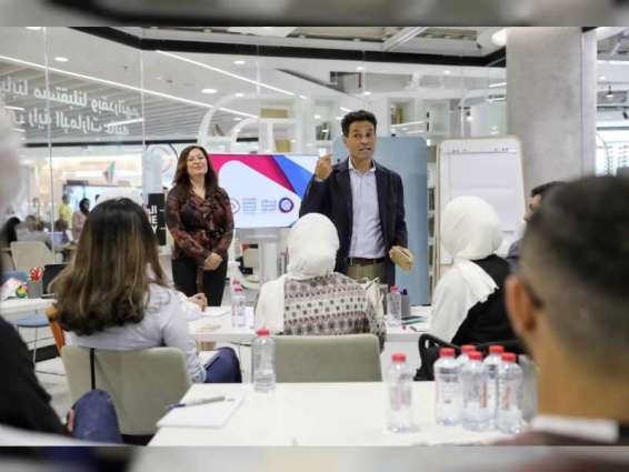 إنطلاق الدورة الثانية من برنامج "القيادات الإعلامية العربية الشابة" في دبي