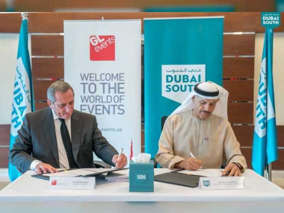 "دبي الجنوب" توقع اتفاقية لإدارة "مركز أي 2 دبي الجنوب للفعاليات "