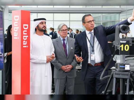 Maktoum bin Mohammed visits Bloomberg’s regional HQ in DIFC