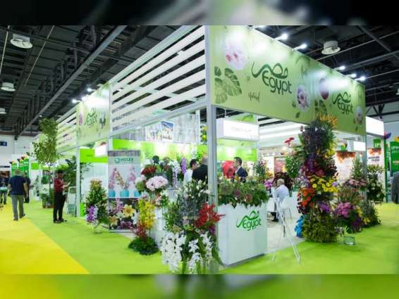 IPM DUBAI 2018 to draw attention to sustainable urban planning