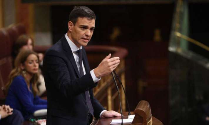 Spanish Prime Minister Announces Constitutional Reform to Put End to Personal Privileges
