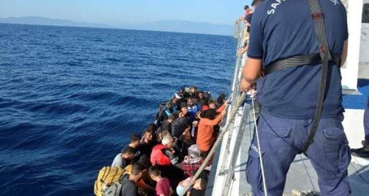 Turkish Coast Guard Teams Rescue 16 Irregular Migrants Off Bodrum City - Reports