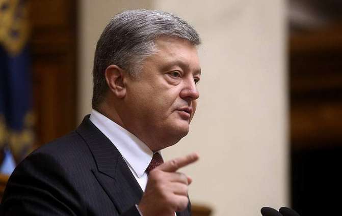 Ukraine Preparing to Revise All Treaties With Russia - Foreign Minister
