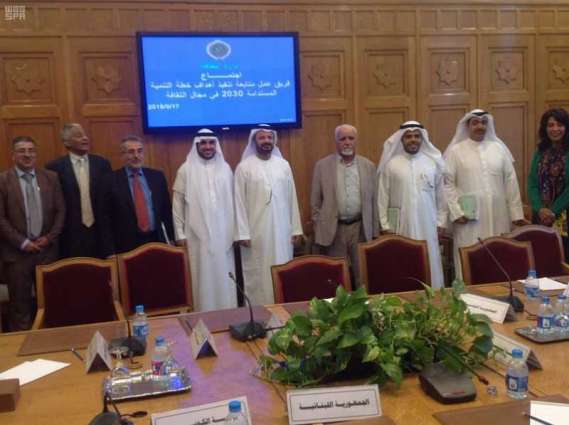 اجتماع عربي لمتابعة تنفيذ أهداف خطة التنمية المستدامة 2030 في مجال الثقافة