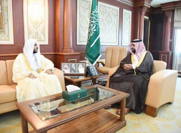 الأمير محمد بن عبدالعزيز يستقبل رئيس المحكمة الإدارية بجازان