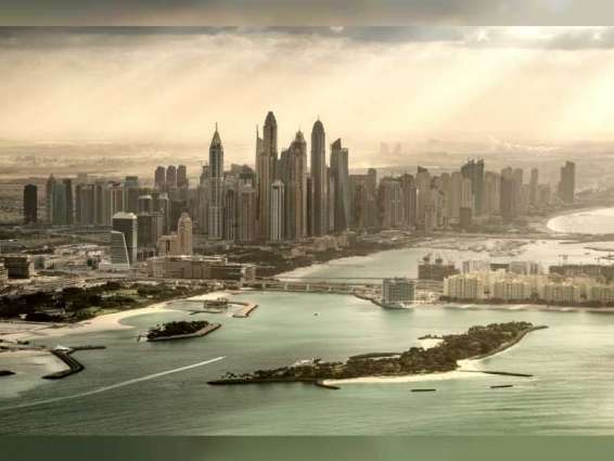 481 مليون درهم قيمة تصرفات عقارات دبي اليوم 