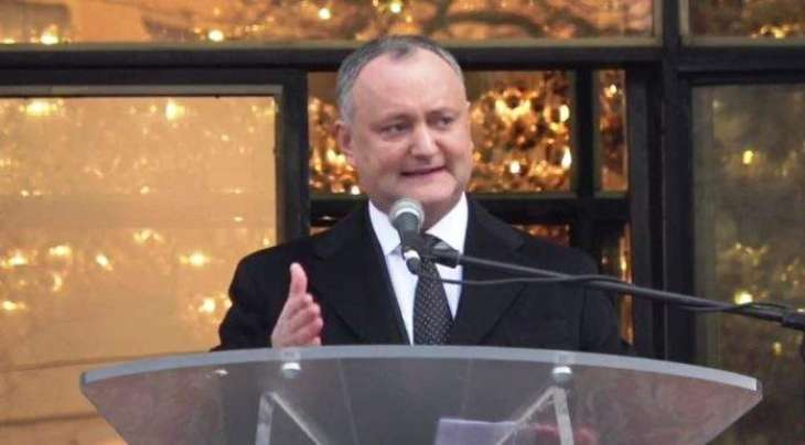 First Moldovan-Russian Economic Forum in Chisinau to Focus on Industry, Tourism - Dodon