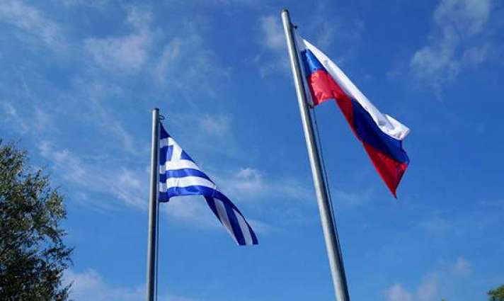 Greece Celebrates 190th Anniversary of Establishing Diplomatic Relations With Russia