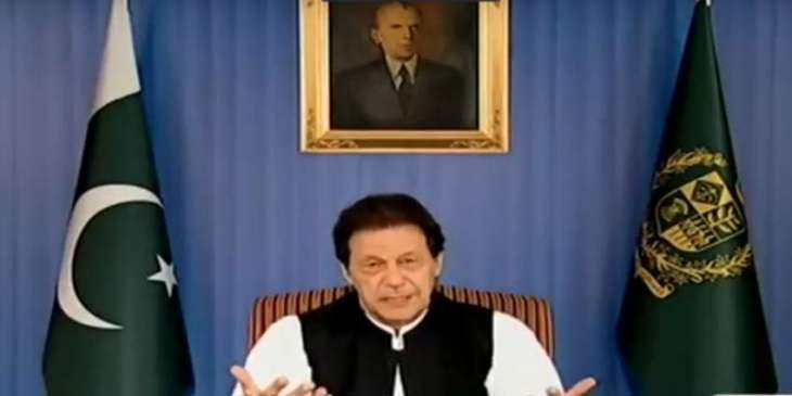 PM Imran thanks people of Karachi for generous donations in dams fund
