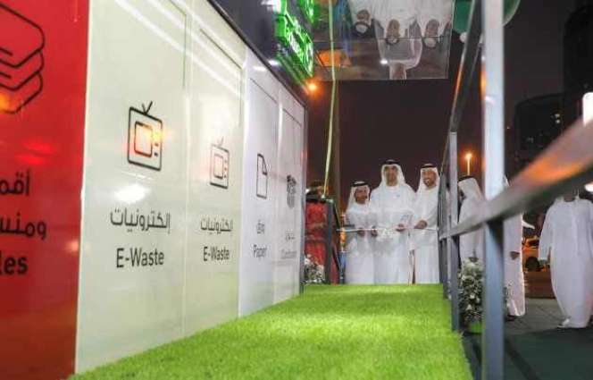 Tadweer opens new facility in Ghayathi