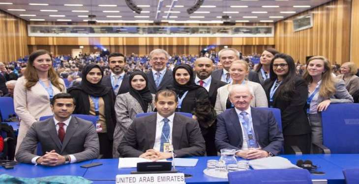 UAE takes part in IAEA General Conference