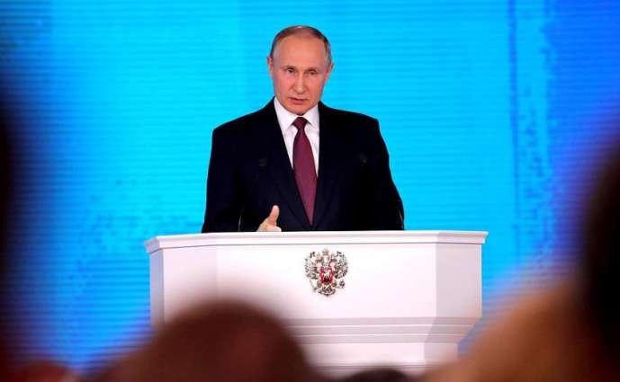 Russia Should Strive for Economic Breakthrough, Quality of Life Improvement - Putin