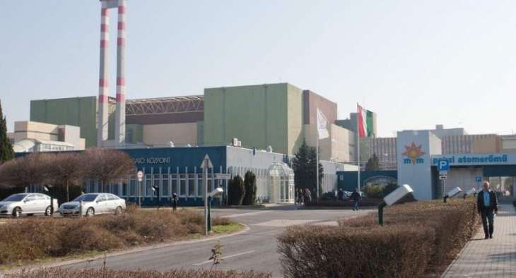 Rosatom to Start Building Two Power Units of Paks II Nuclear Power Plant Soon - Putin