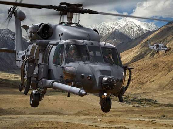 Final Assembly Begins of First Trainer For New Combat Rescue Chopper - Lockheed Martin