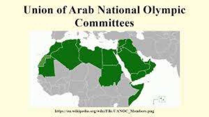 اللجنة المنظمة للأولمبياد الخاص توقع مذكرة تفاهم مع اتحاد اللجان الأولمبية الوطنية العربية 