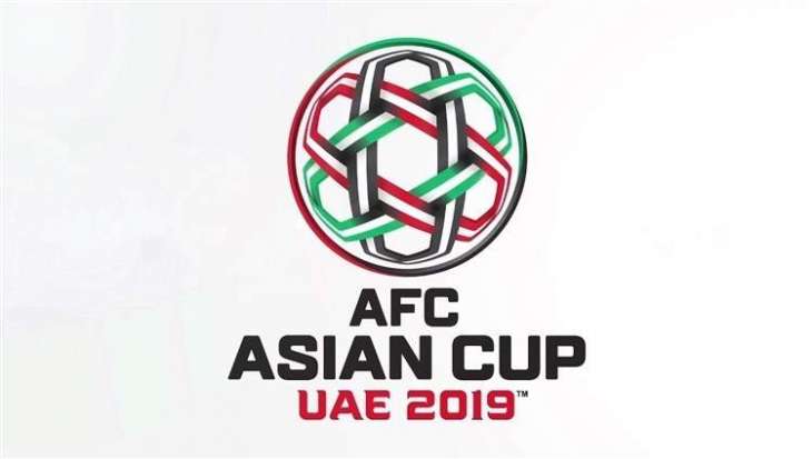الشارقة تواصل استعداداتها لاستضافة إحدى مجموعات كأس آسيا 2019