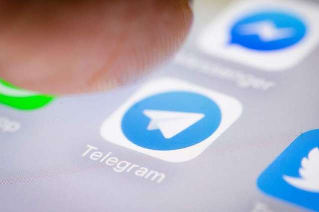 Moscow Court Rejects Appeal of VPN Service Banned in Russia for Granting Telegram Access