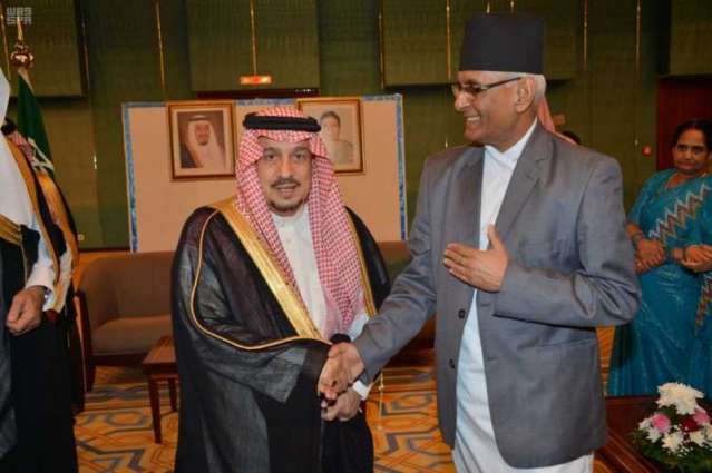 أمير منطقة الرياض يشرف حفل سفارة نيبال لدى المملكة