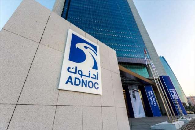 ADNOC Refining achieves full production of polymer-grade propylene from newly PDH