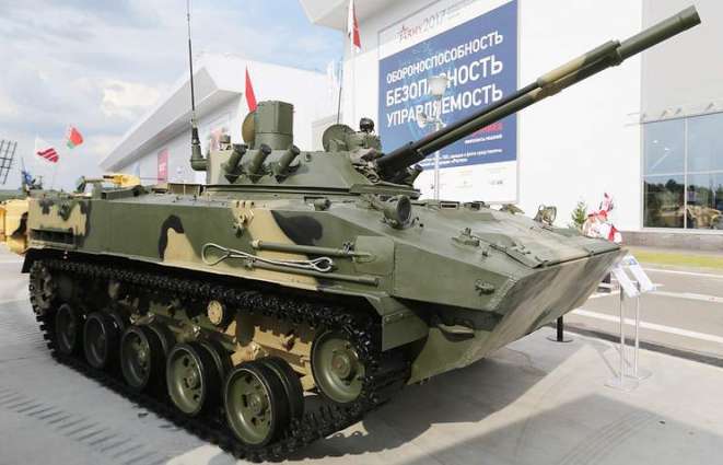 Russia's Rosoboronexport Launching Exposition at South Africa Defense Forum - Statement