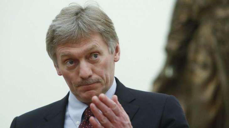 Kremlin Spokesman Rejects New Accusations Against Russia of Salisbury Poisoning As Absurd