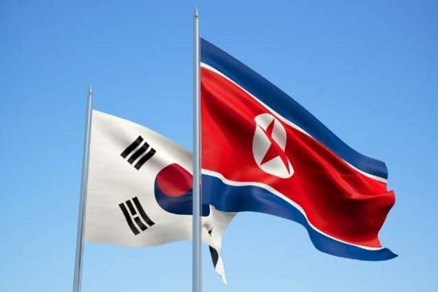 کوریا الشمالیة و کوریا الجنوبیة تتفقان علي ازالة الأسلحة النوویة في المنطقة