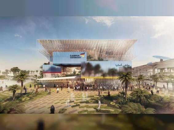 German Pavilion to engage, inspire at Expo 2020