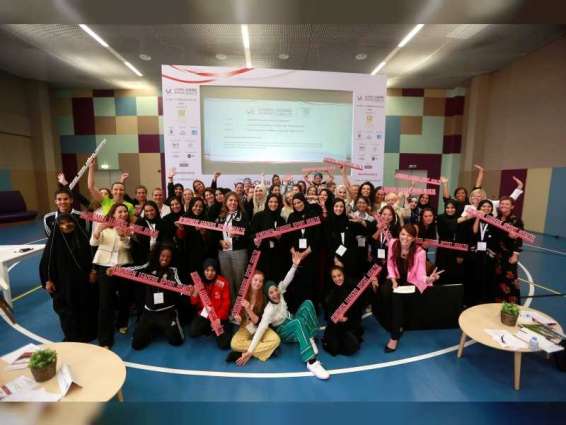 Abu Dhabi Ladies Club hosts 'Women Leaders in Sport and Health Forum'