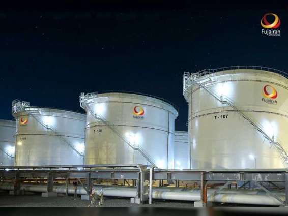 Fujairah oil product stocks drop 4.8% with light distillate slump