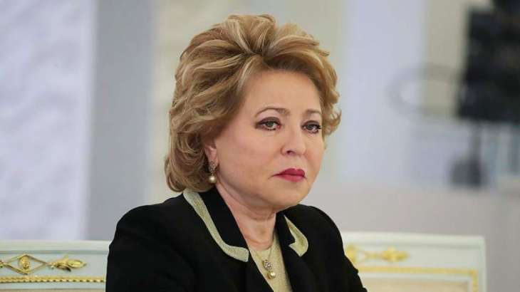 Matviyenko Says Hillary Clinton Unable to Attend Eurasian Women's Forum in St. Petersburg