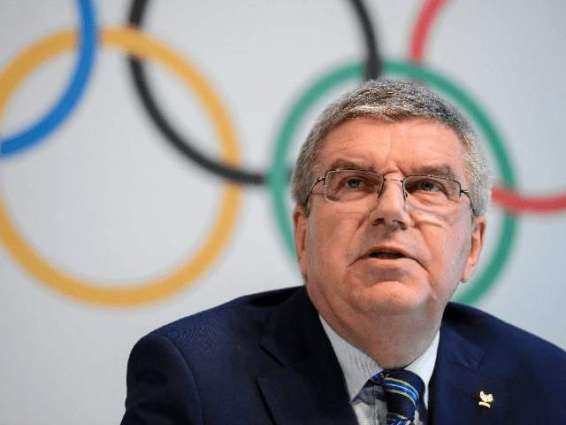 IOC Welcomes Two Koreas' Plan to Bid for 2032 Olympics - Committee's Head