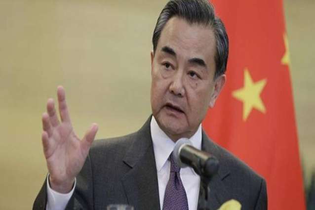 Chinese Foreign Minister Calls for Taking Chance to Bring Peace to Korean Peninsula