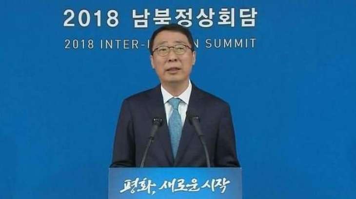 South Korean President to Visit US to Facilitate US-North Korean Dialogue - Spokesman